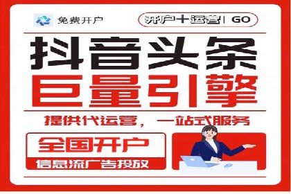 百度推广费用效益：案例对比分析
